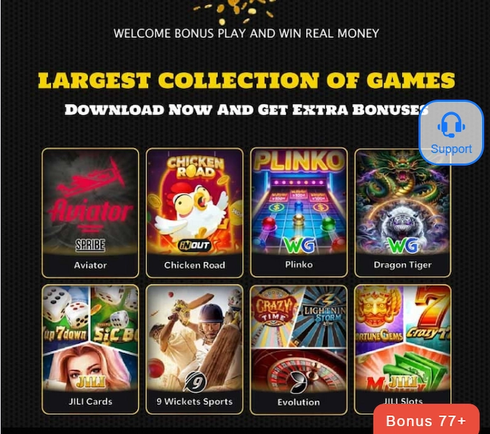 Six 177 Game Downlad APK